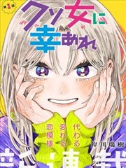 山与手艺纪实访谈字幕抽屉封面
