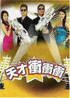 旧书铺的夏天年代剧字幕抽屉封面